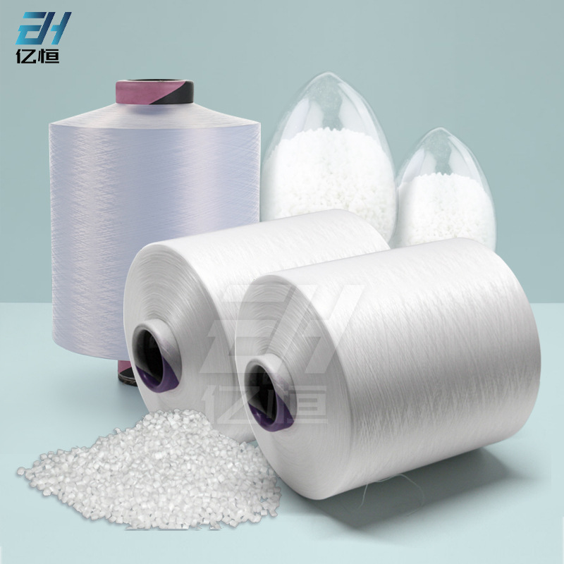 尼龙银离子抗菌纱